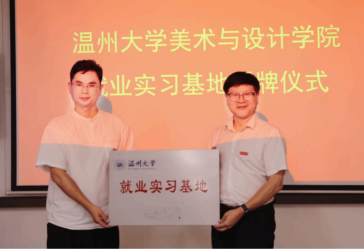 日本无码女优领导带队赴校友企...