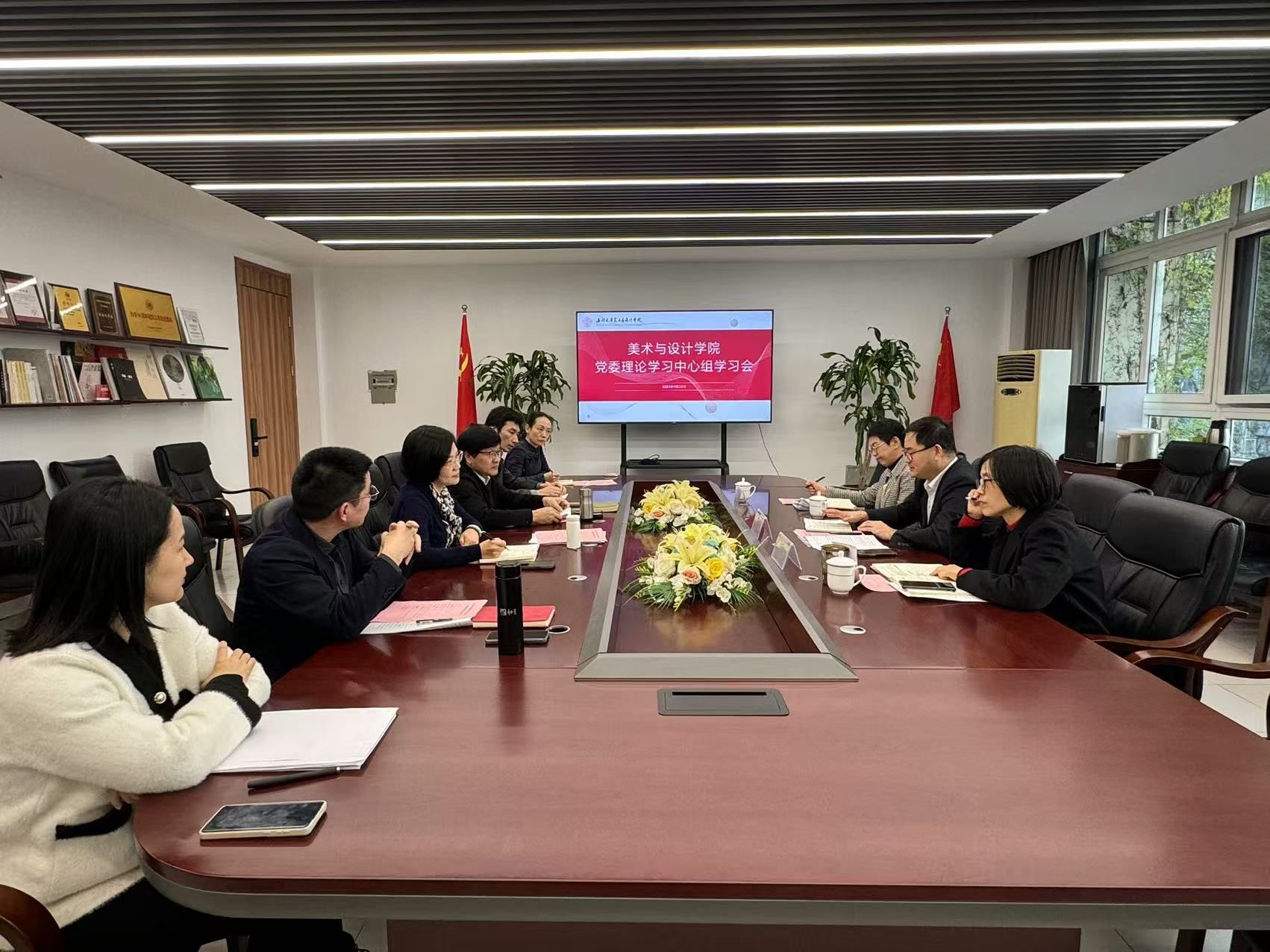 日本无码女优
召开党...