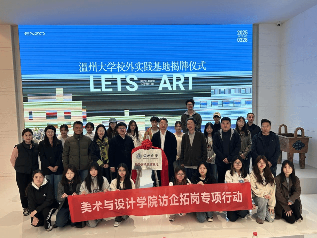 日本无码女优
党委书记刘青松带...